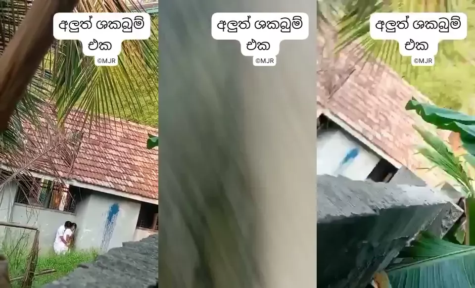 schoole kellath ekka gaththa athal eka | SinhalaHub - Watch Online Free